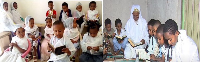 የቤተ ዕምነት ትምህርት በክረምት