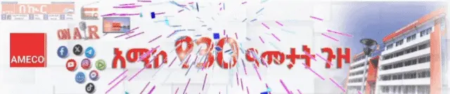 spot_img