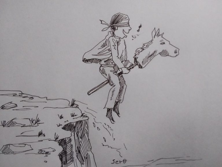 ግን ምን ሆነን ነው?