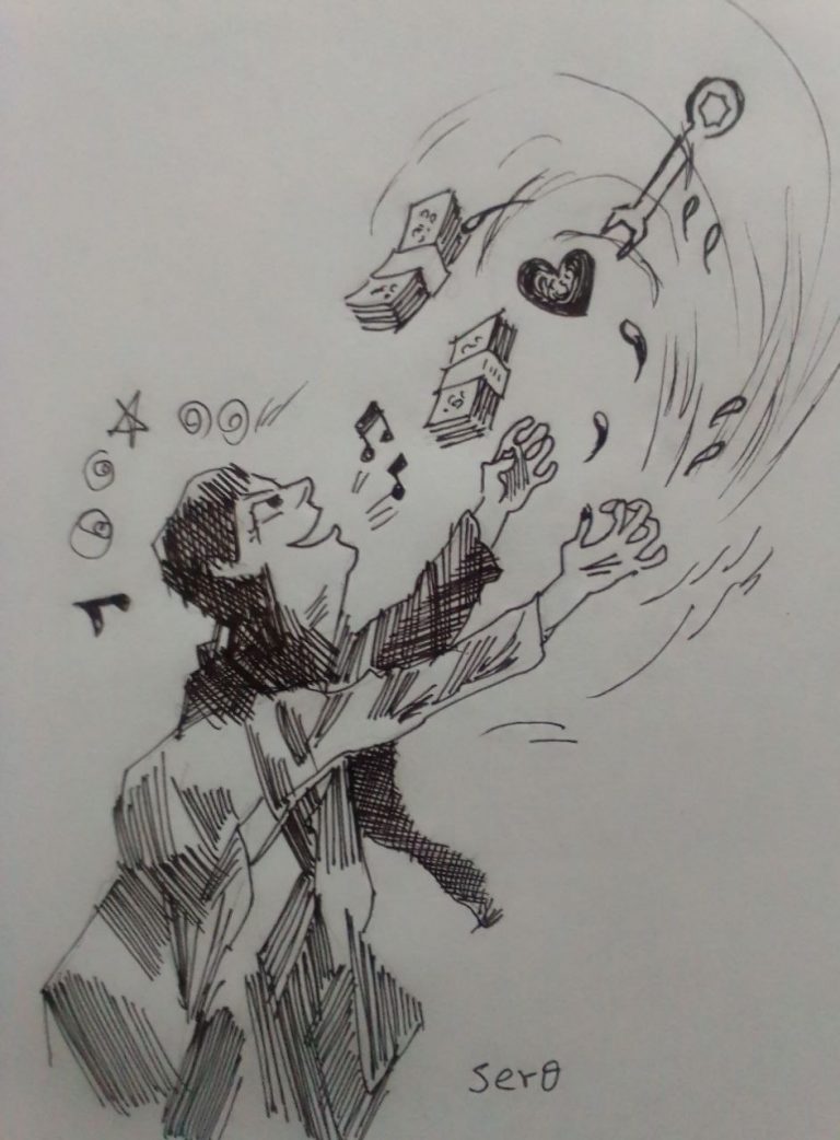    ሀያዎቹ!