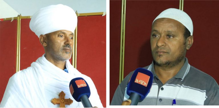 ያለዕድሜ ጋብቻ