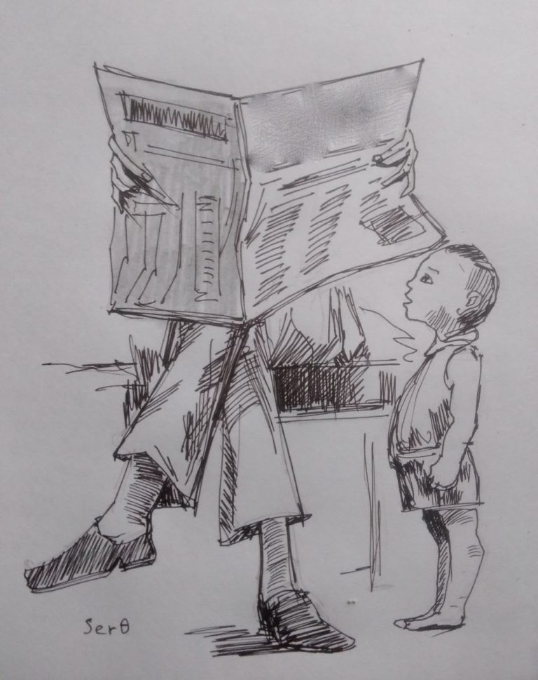 የብርቄ መንገድ