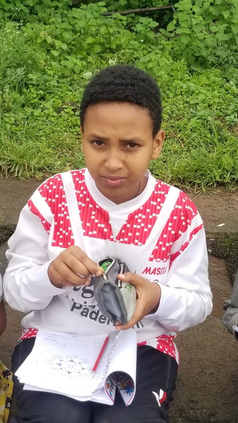 ለመጪዉ የትምህርት ዘመን