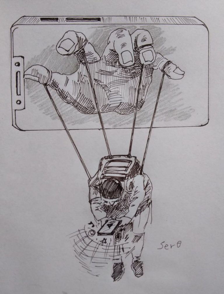 የትኛዉ ይሻላል?