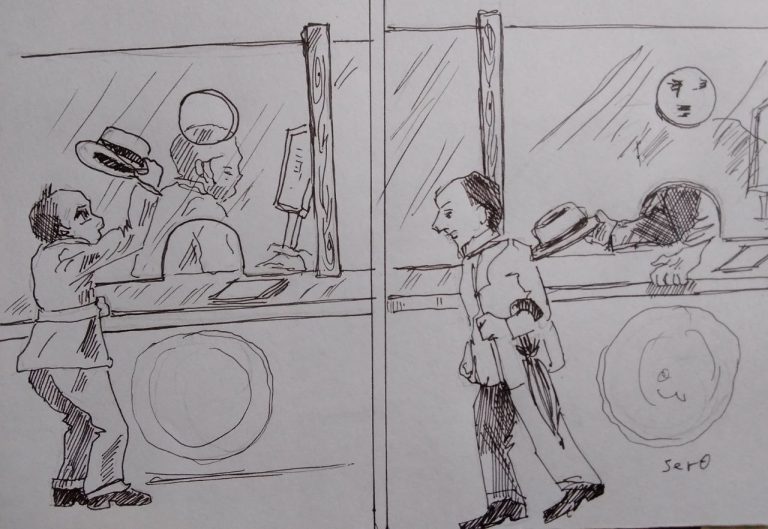 “ቆጥረዉ ይረከቡ!”