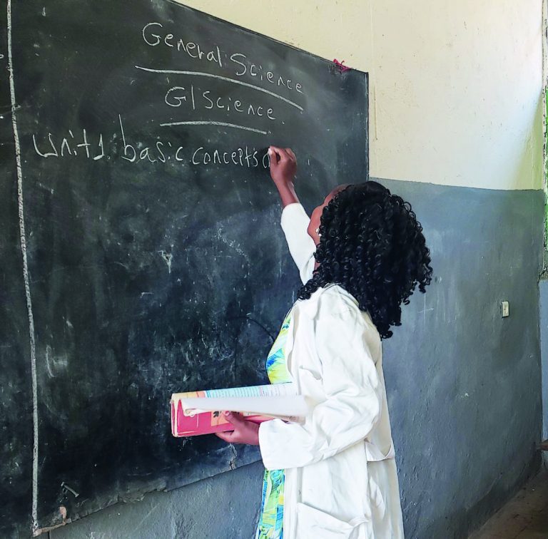 ለትምህርት ስኬታማነት