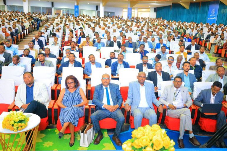 ራሱን የለወጠ ተቋም ይቀይራል