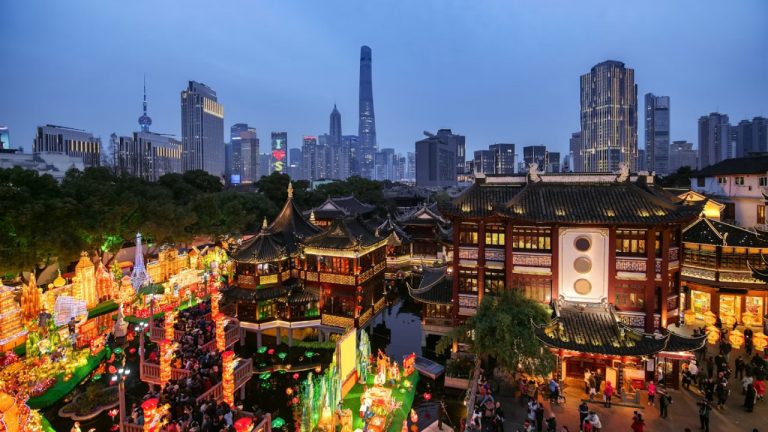 ሀገረ ቻይናን በጨረፍታ