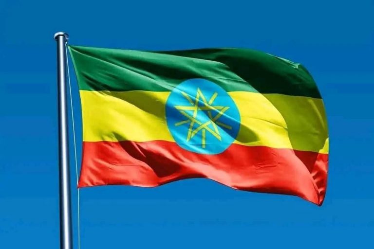 “ሠንደቅ ዓላማ የሉዓላዊነታችን መገለጫ ነው”