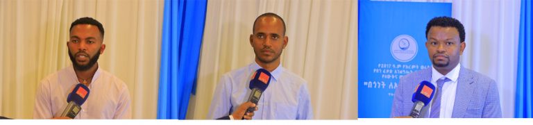 “በጎነት ለኢትዮጵያ ከፍታ”