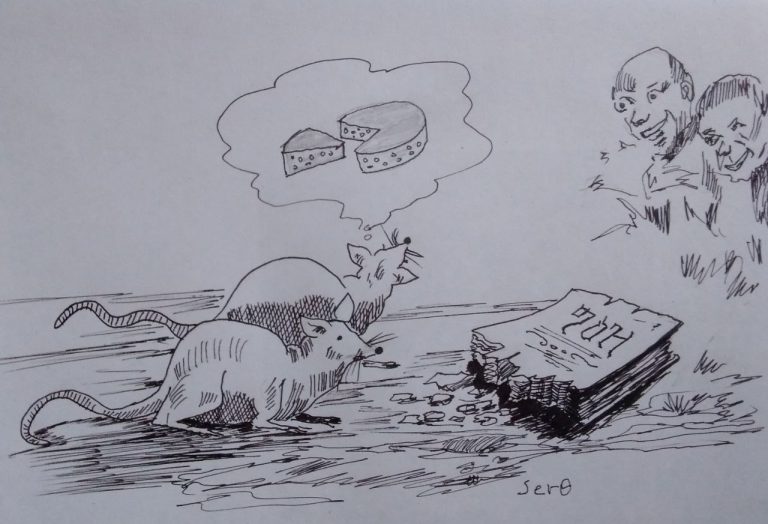 ተጠናክሮ ሊቀጥል የሚገባው መልካም ጅምር