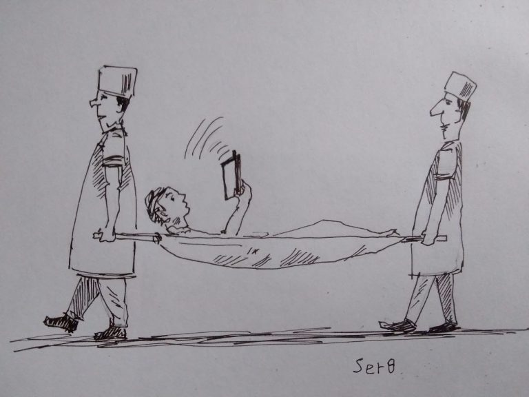 በጊዜ ይታከሙ!