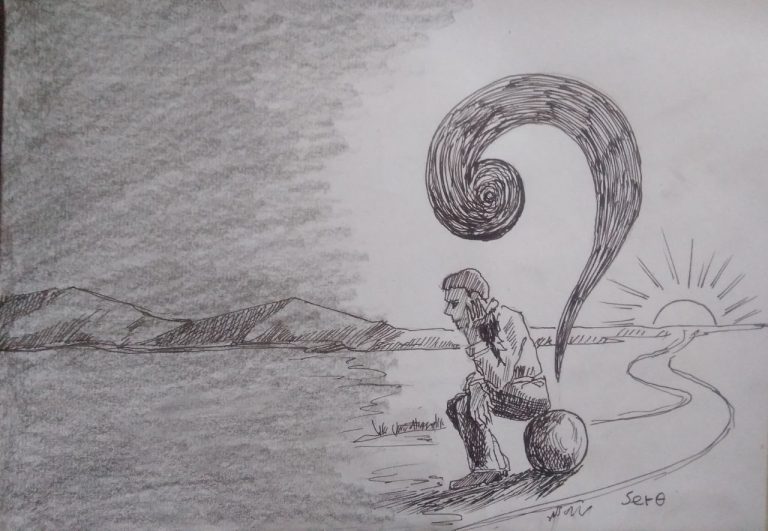 በትናንት መያዝ