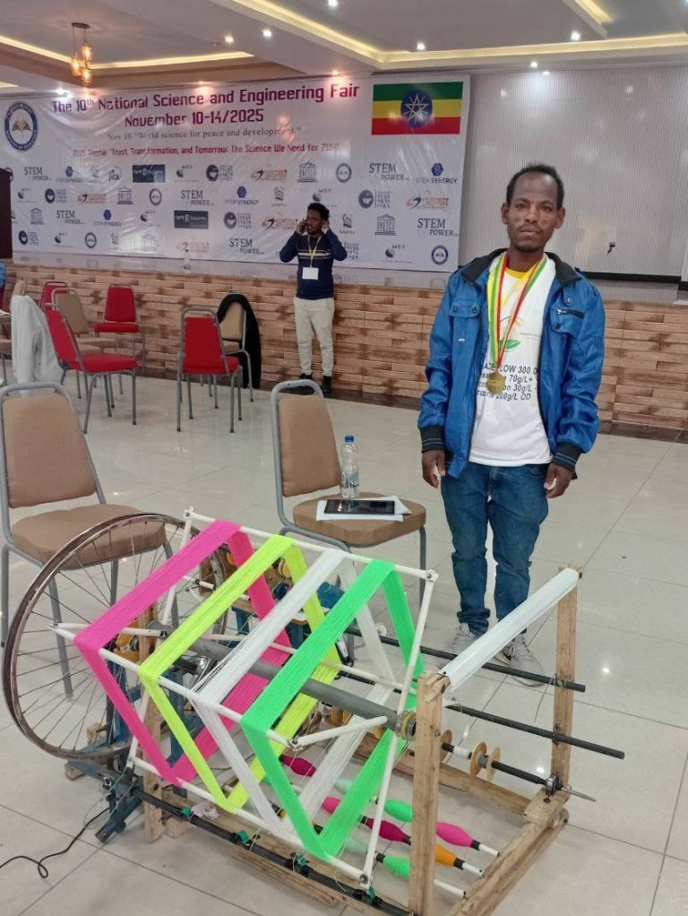 ሕልሙን የኖረው የፈጠራ ሰው