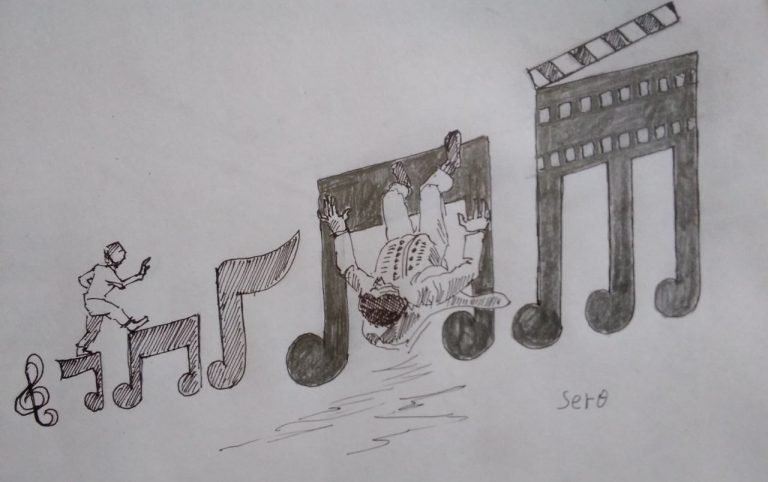 መውጣት እና መውረድ