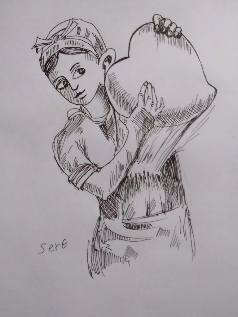 ራስን የመሆን ድፍረት