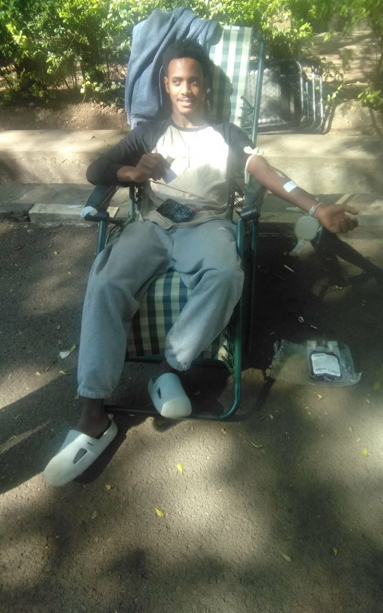 የላቀው ስጦታ