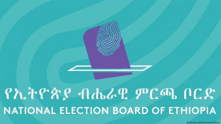 ለምርጫው ከማን ምን ይጠበቃል?