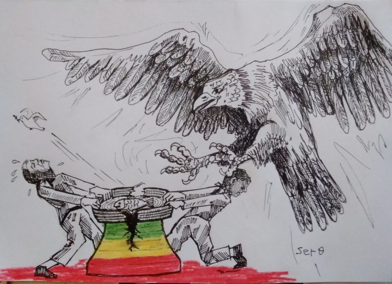 ሰላም ለኢትዮጵያ!