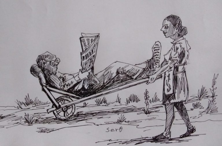   ይሉኝታን በልኩ