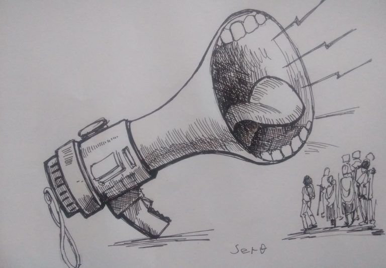 መረጃ ዱሮ እና ዘንድሮ