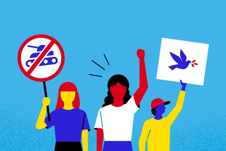 ወጣቶች እና ሰላም