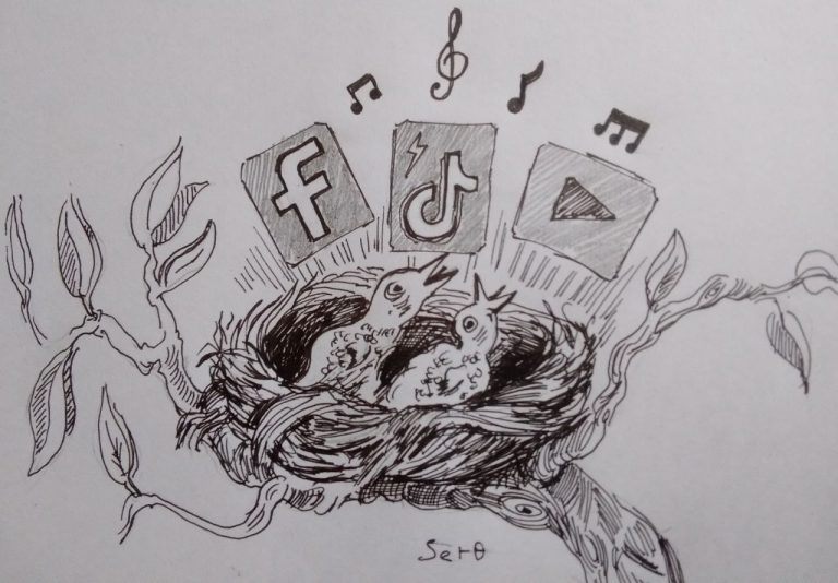 ከጨዋታ ባሻገር                  