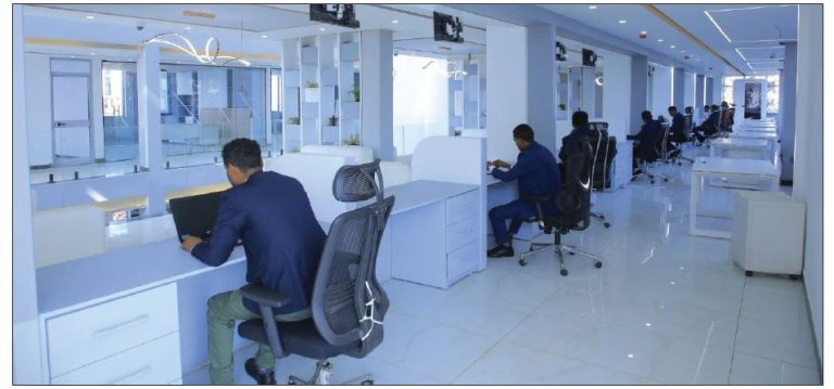 “ነገ ኑ”ን ያስቀረዉ ማዕከል