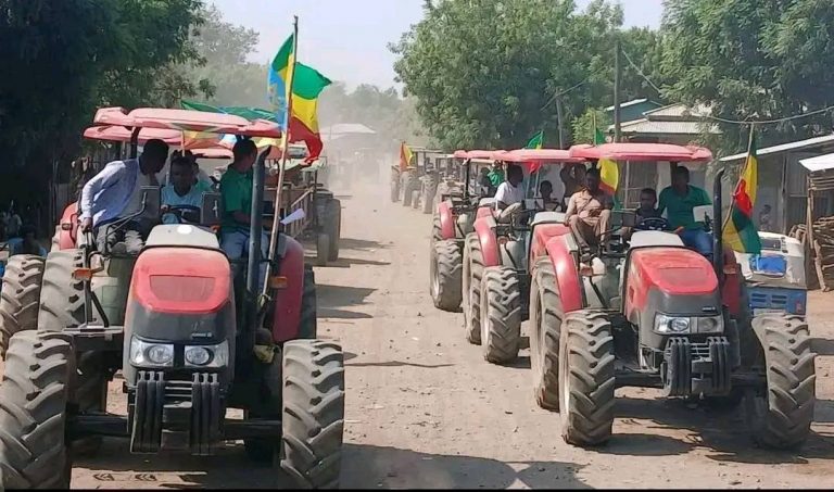 ከሞፈርና ቀንበር ወደ ሜካናይዜሽን