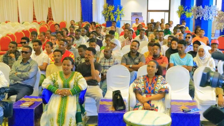 ወጣቶች እና ሰላም