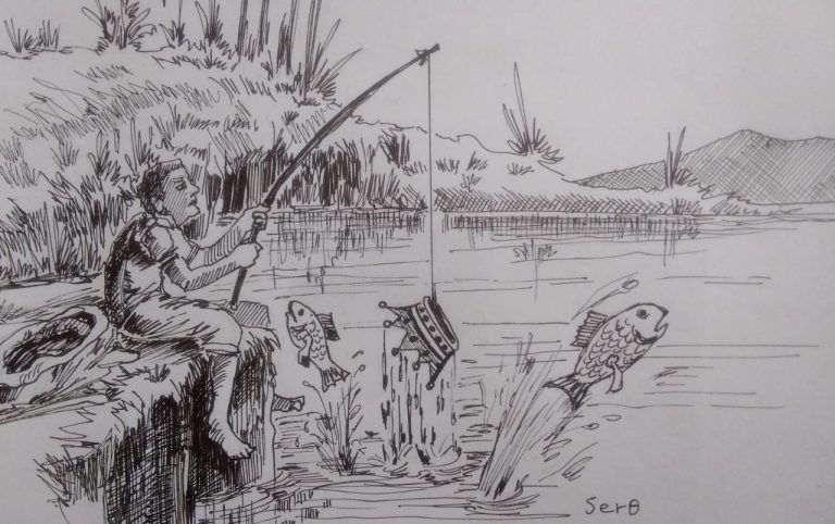 በቅርብ ያለው ሩቅ