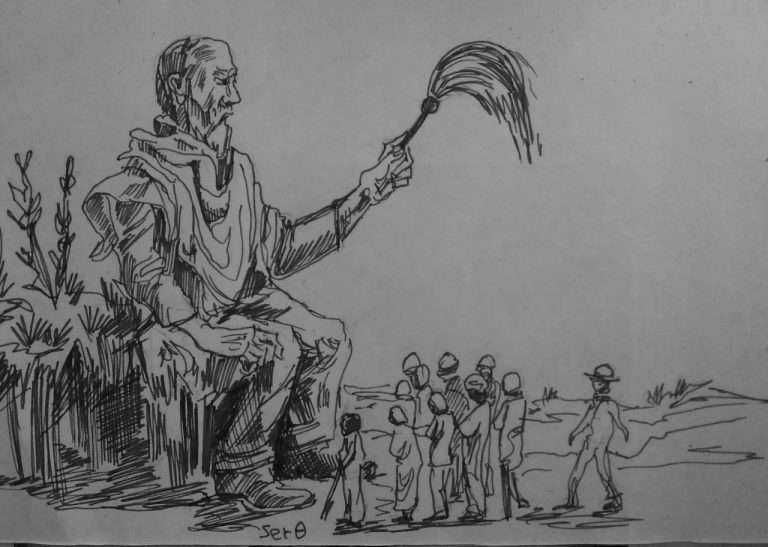 “እስኪ በሽማግሌ እንየው”