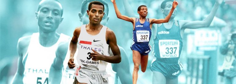የአትሌቲክስ የትውልድ ቅብብሎሽ