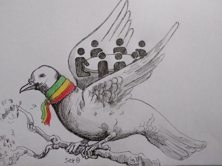 ለሀገራዊ ምክክሩ ስኬት   ሁሉም የድርሻውን ያበርክት!