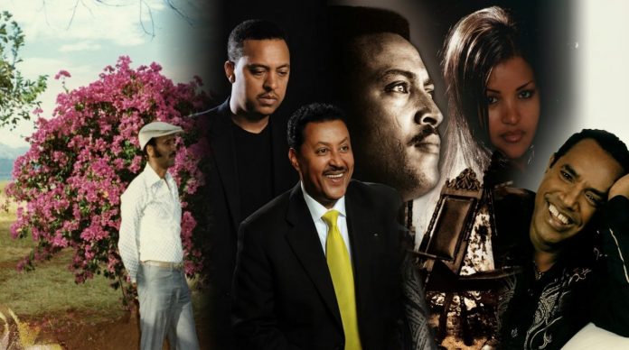 20 የተስተካከከለ.jpg2222222000000