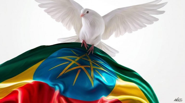 የሰላም ምሰሶዎች እንዴት ይጽኑ?