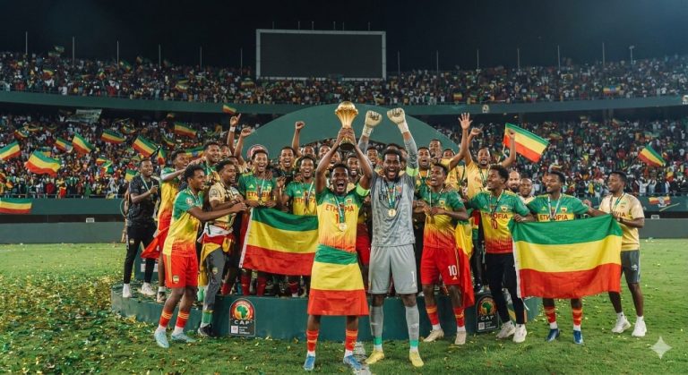 ኢትዮጵያ ዋንጫዉን እንዴት ትያዘው?