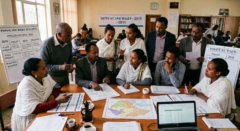 አዲስ ዓመት፣ አዲስ ዕቅድ … ውጤትስ?