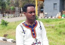 በታላቁ የዜማ አባት የተሰየመው ያሬድ የባሕል ቡድን